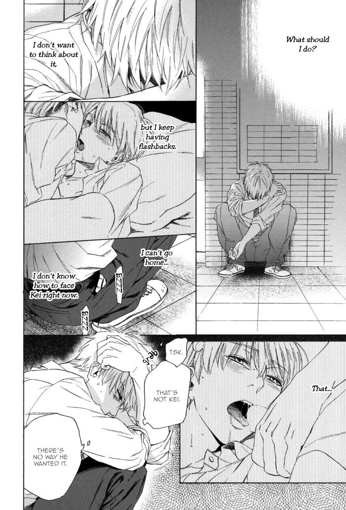 Sora o Daite Oyasumi Chapter 9 page 5 - Chapter 9