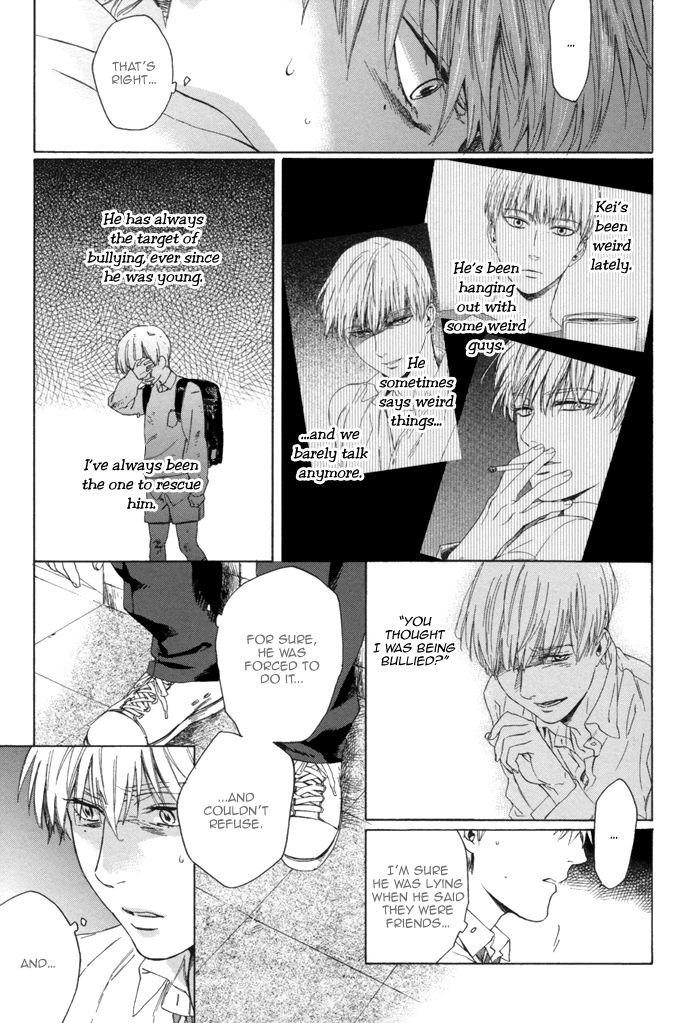 Sora o Daite Oyasumi Chapter 9 page 6 - Chapter 9