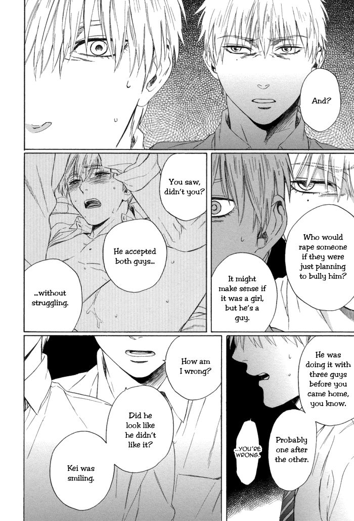 Sora o Daite Oyasumi Chapter 9 page 7 - Chapter 9