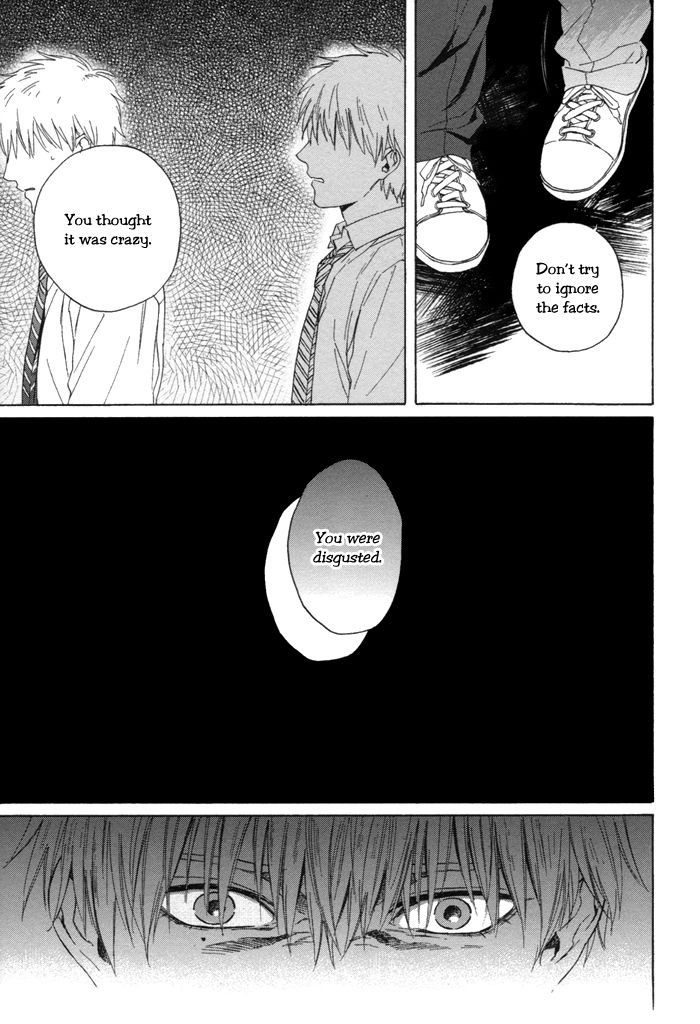 Sora o Daite Oyasumi Chapter 9 page 8 - Chapter 9