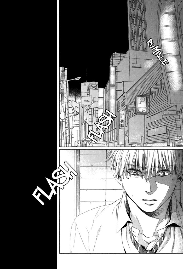 Sora o Daite Oyasumi Chapter 9 page 9 - Chapter 9