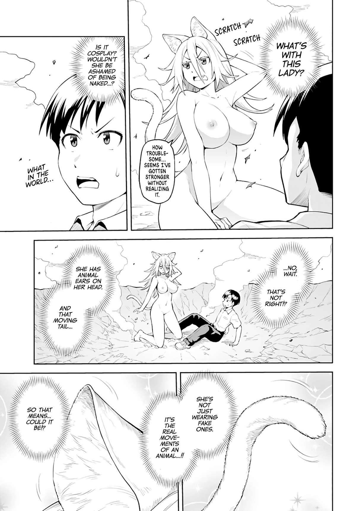 Sora-sama Wants to be Satisfied! Chapter 1 page 21 - Chapter 1: I'll Keep Her!! (uncensored)