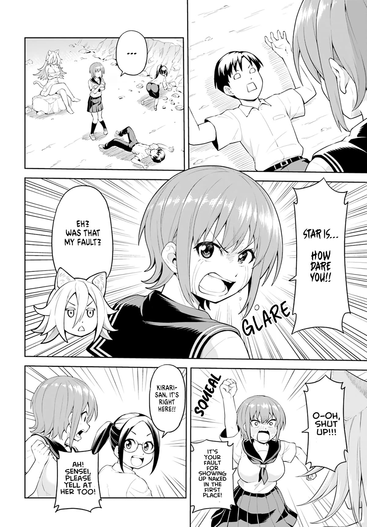 Sora-sama Wants to be Satisfied! Chapter 1 page 28 - Chapter 1: I'll Keep Her!! (uncensored)