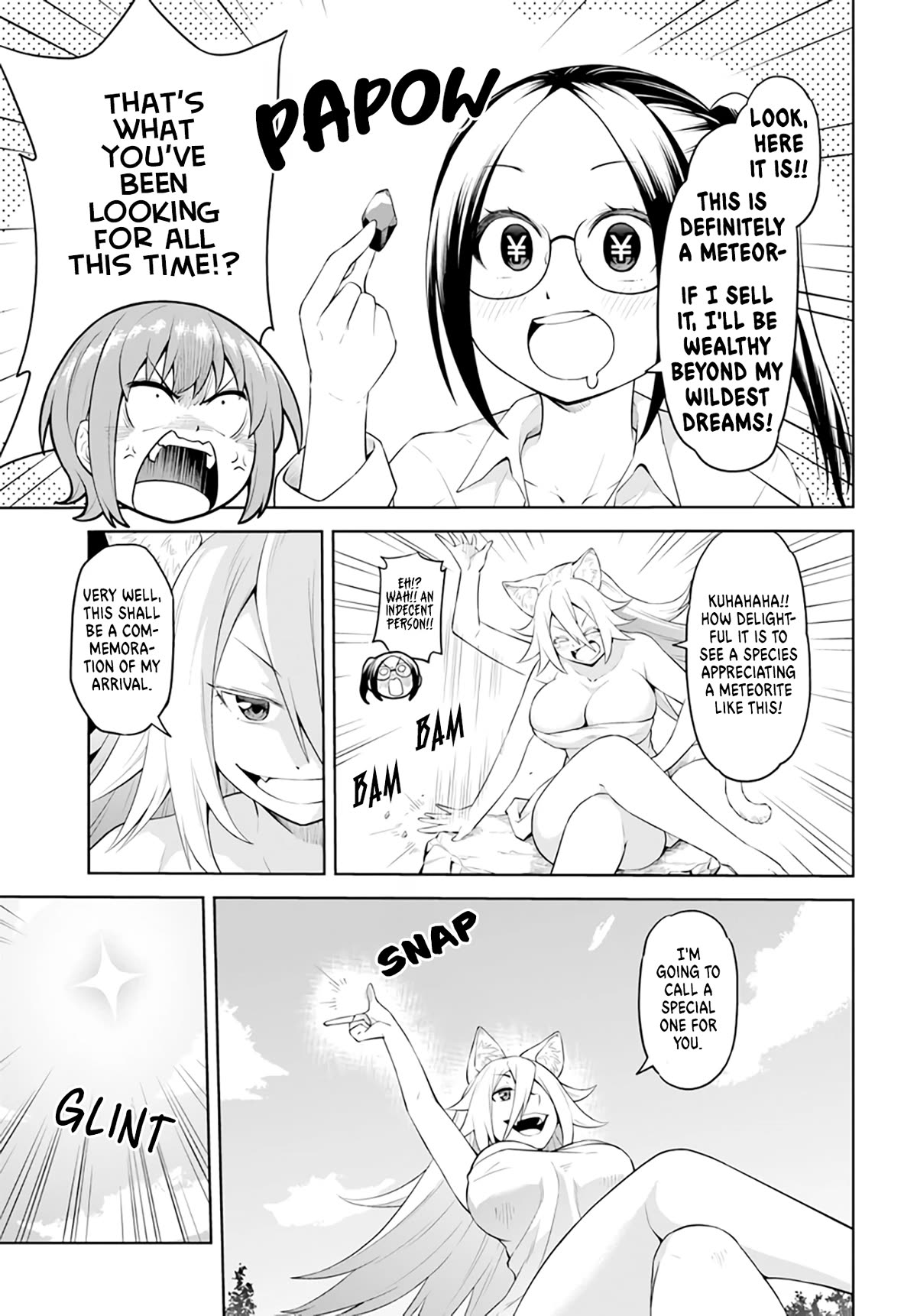Sora-sama Wants to be Satisfied! Chapter 1 page 29 - Chapter 1: I'll Keep Her!! (uncensored)
