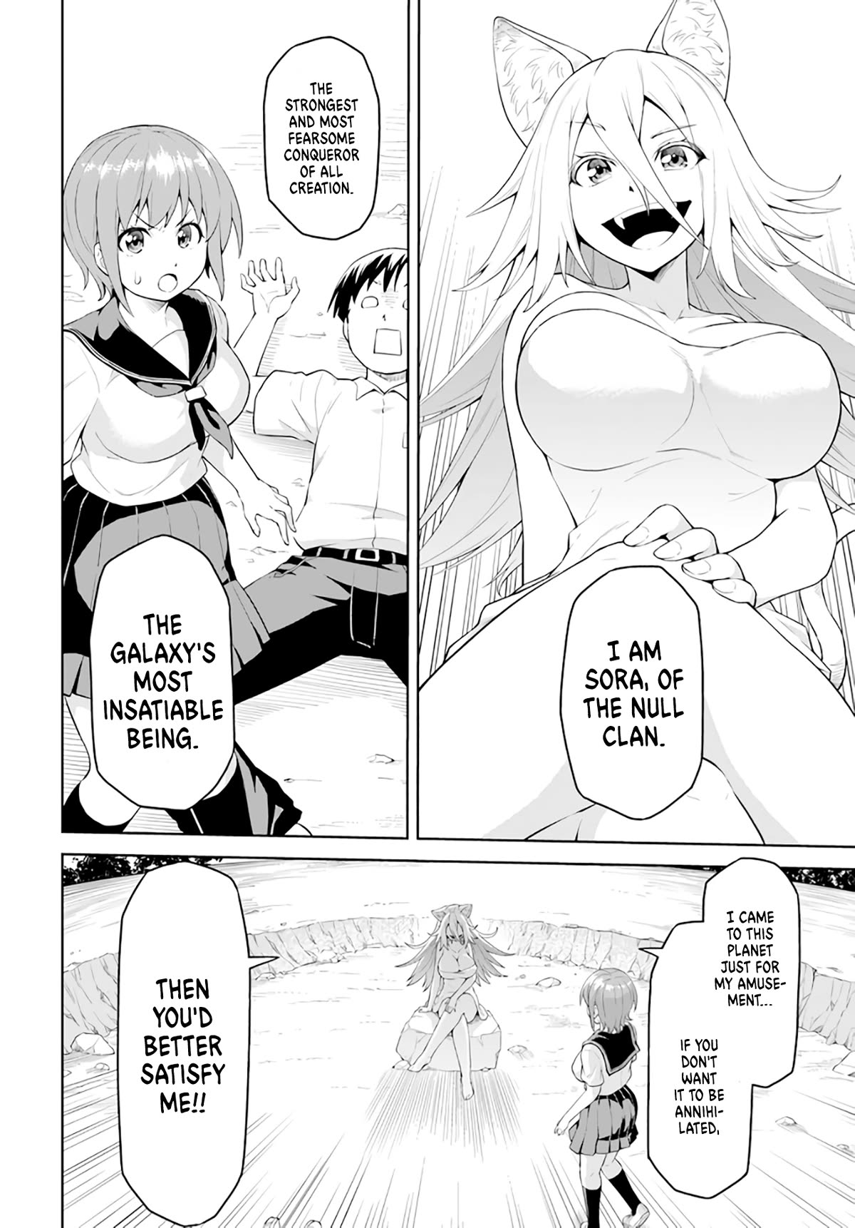 Sora-sama Wants to be Satisfied! Chapter 1 page 32 - Chapter 1: I'll Keep Her!! (uncensored)