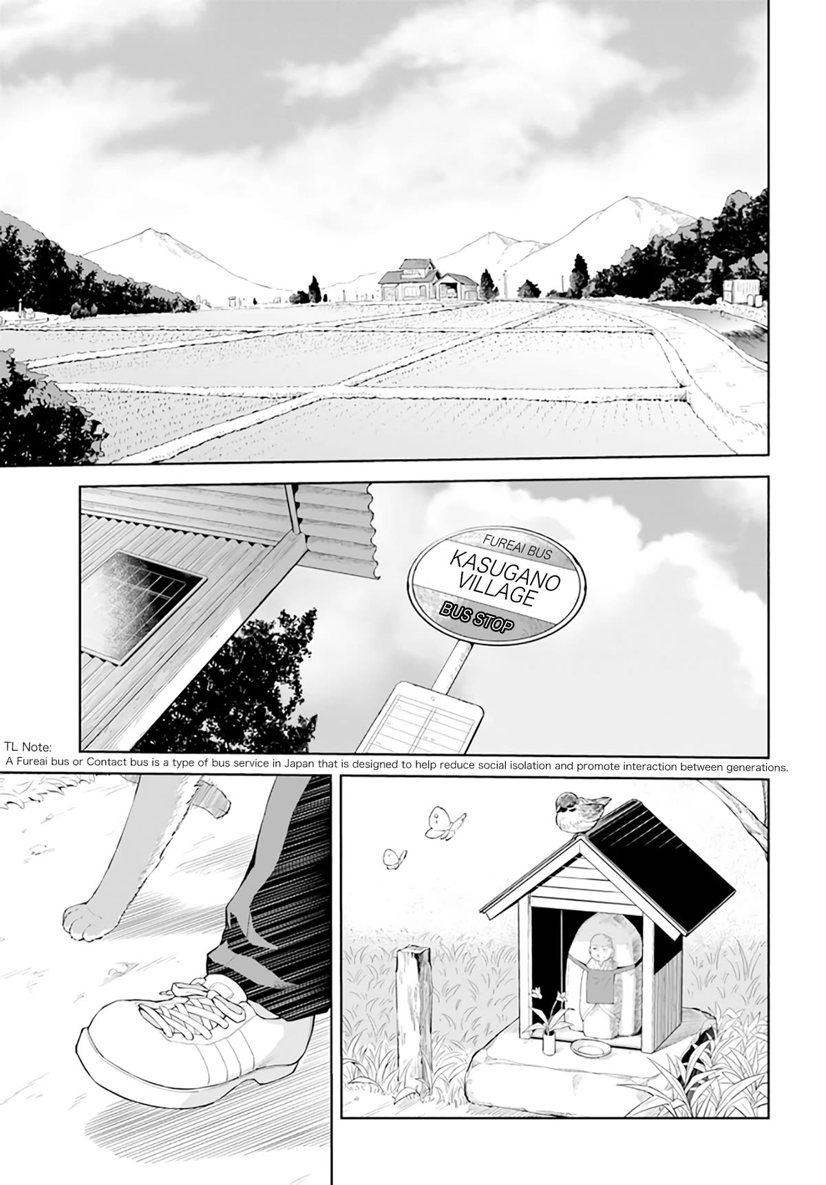 Sora-sama Wants to be Satisfied! Chapter 1 page 4 - Chapter 1: I'll Keep Her!! (uncensored)