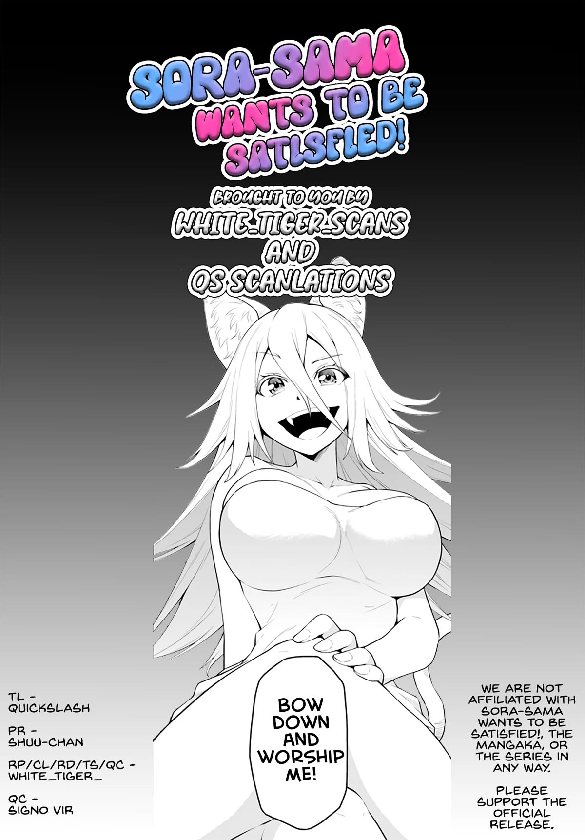 Sora-sama Wants to be Satisfied! Chapter 2 page 1 - Chapter 2: I'll wash you both (uncensored)