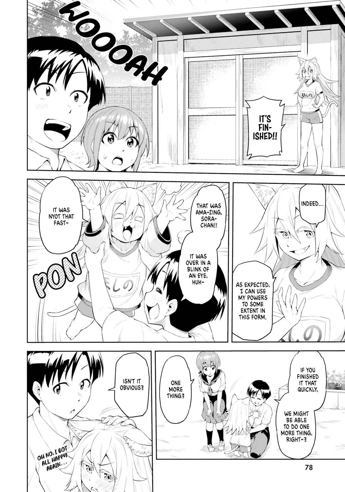 Sora-sama Wants to be Satisfied! Chapter 2 page 14 - Chapter 2: I'll wash you both (uncensored)