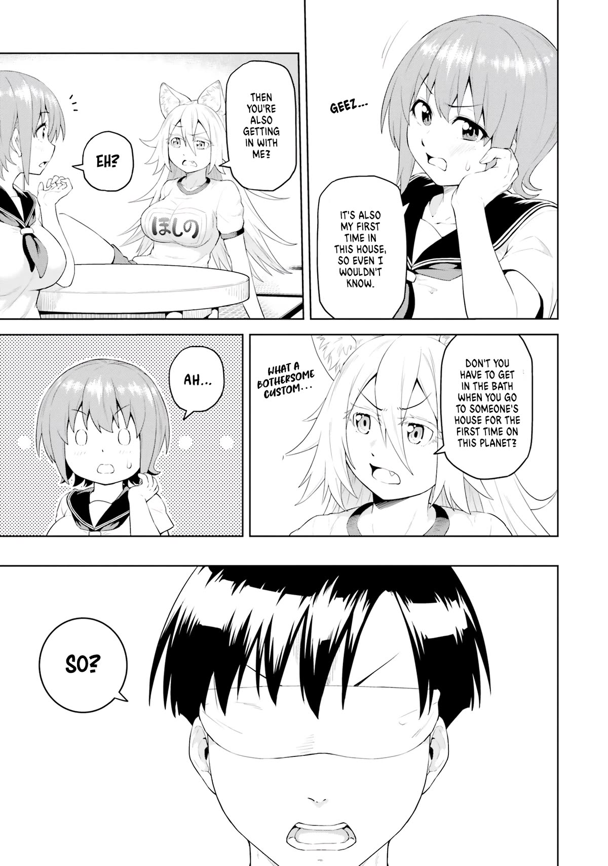 Sora-sama Wants to be Satisfied! Chapter 2 page 21 - Chapter 2: I'll wash you both (uncensored)