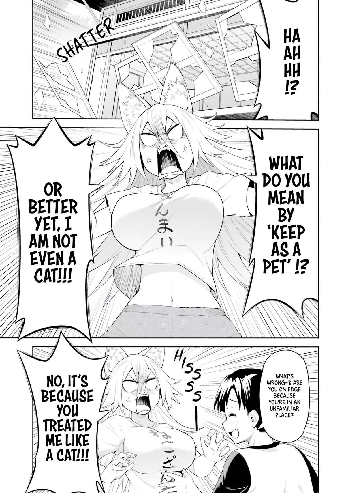 Sora-sama Wants to be Satisfied! Chapter 2 page 35 - Chapter 2: I'll wash you both (uncensored)