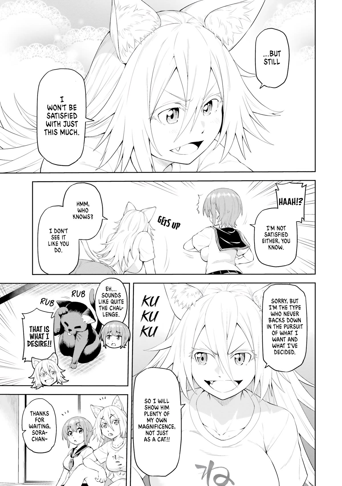 Sora-sama Wants to be Satisfied! Chapter 2 page 39 - Chapter 2: I'll wash you both (uncensored)