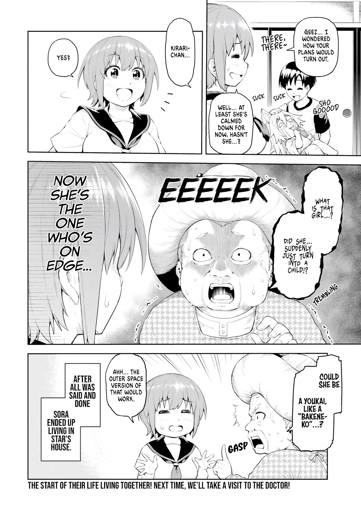 Sora-sama Wants to be Satisfied! Chapter 2 page 42 - Chapter 2: I'll wash you both (uncensored)