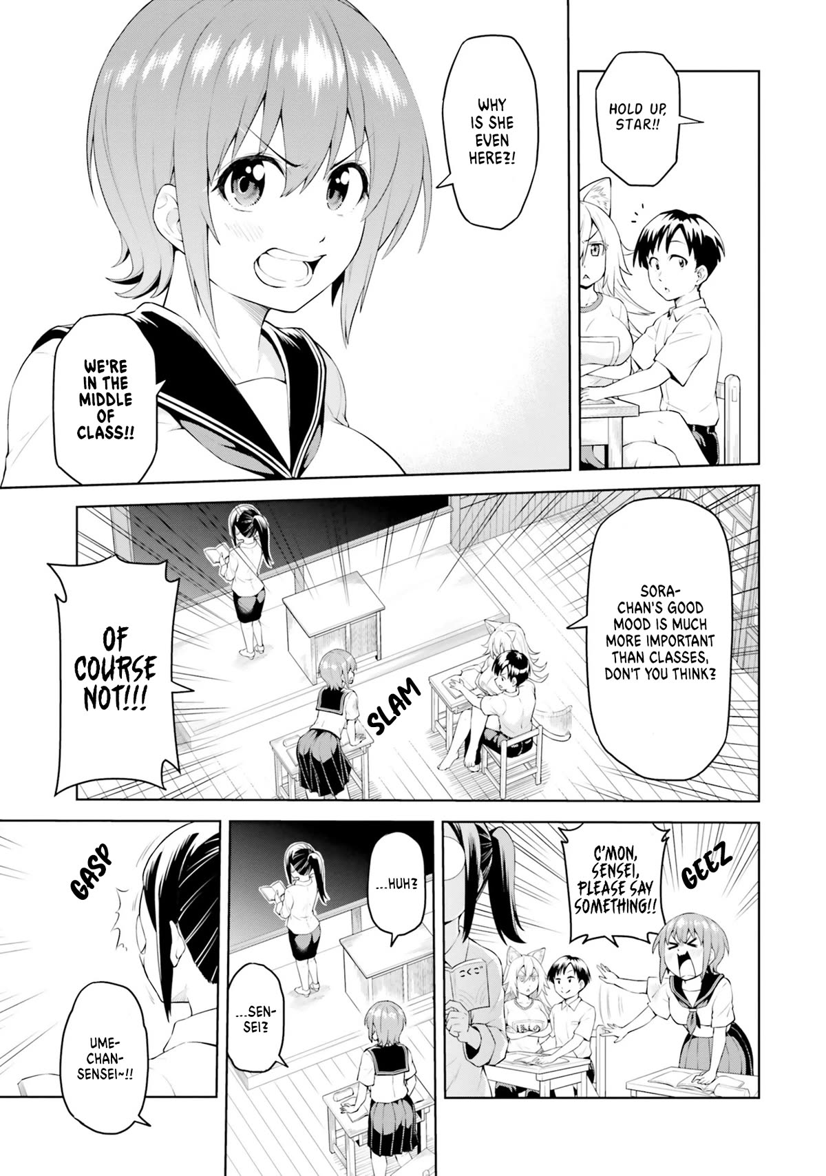 Sora-sama Wants to be Satisfied! Chapter 2 page 5 - Chapter 2: I'll wash you both (uncensored)