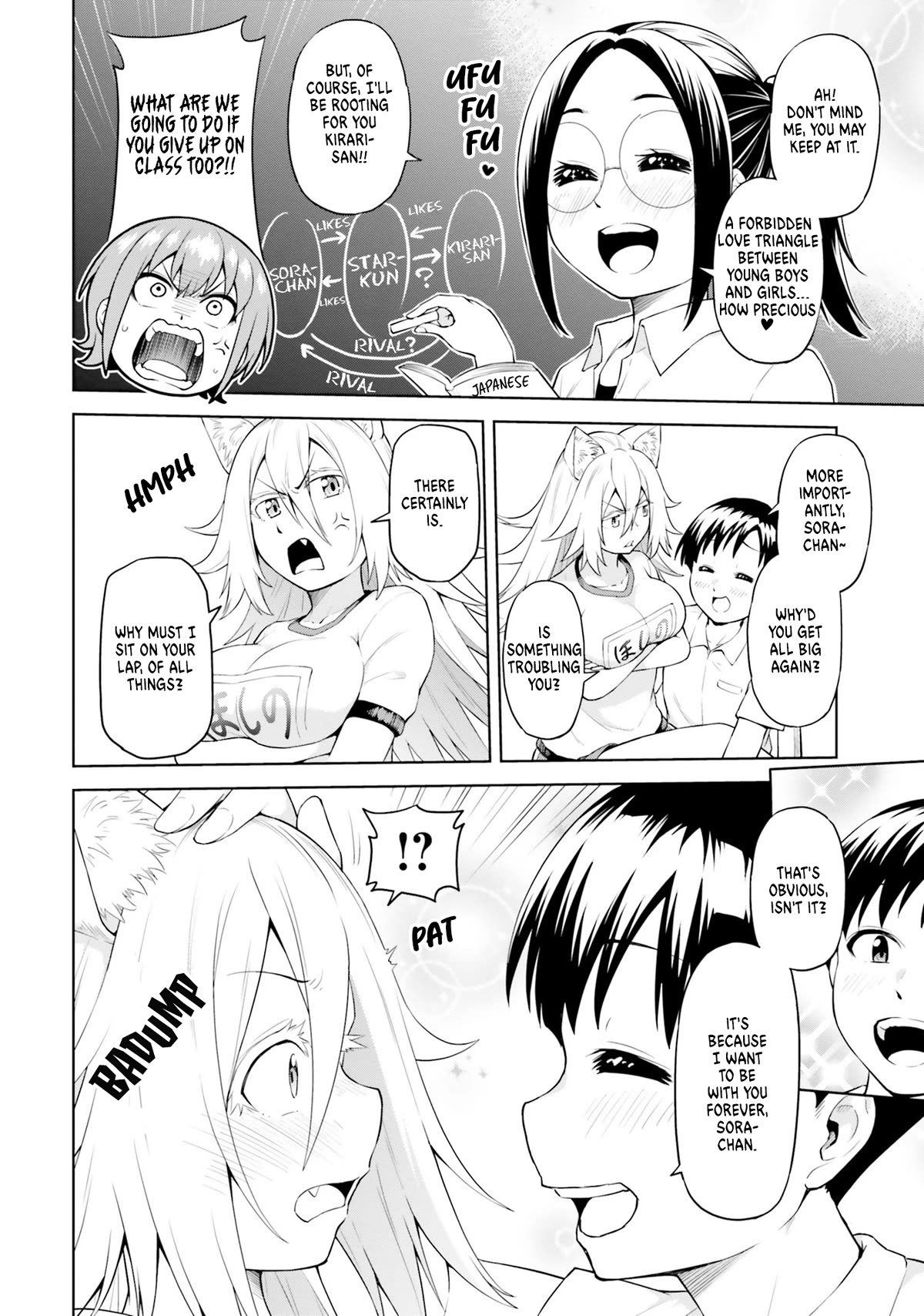 Sora-sama Wants to be Satisfied! Chapter 2 page 6 - Chapter 2: I'll wash you both (uncensored)