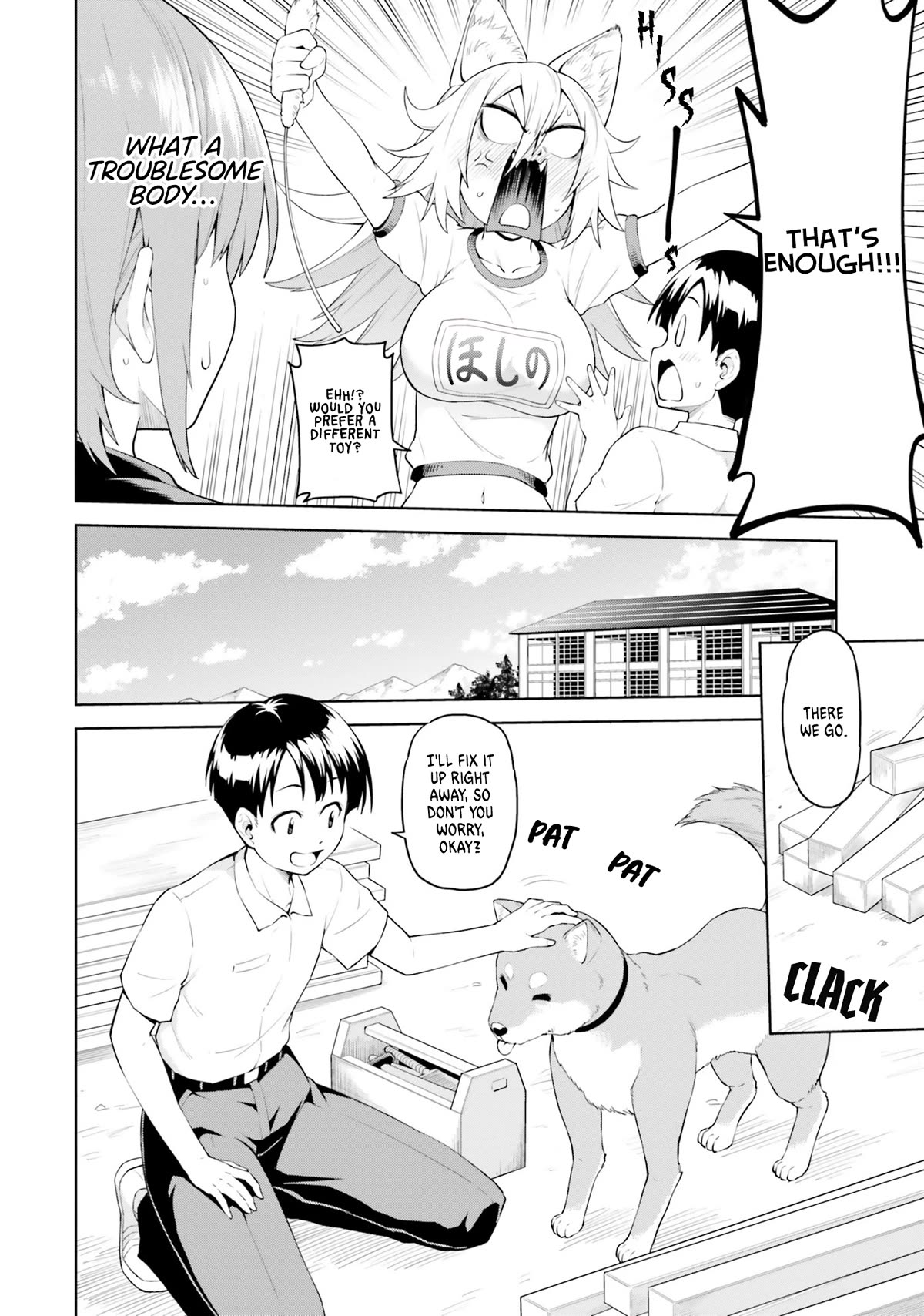 Sora-sama Wants to be Satisfied! Chapter 2 page 8 - Chapter 2: I'll wash you both (uncensored)