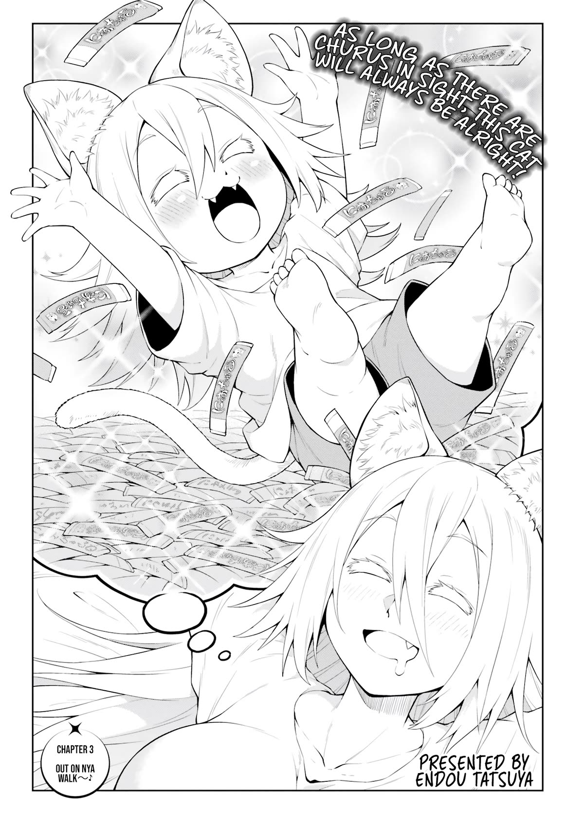Sora-sama Wants to be Satisfied! Chapter 3 page 2 - Chapter 3: Out on Nya walk(uncensored)