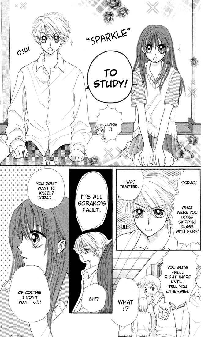 Sora sora Chapter 1 page 10 - Chapter 1