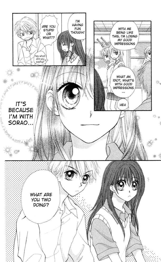 Sora sora Chapter 1 page 11 - Chapter 1
