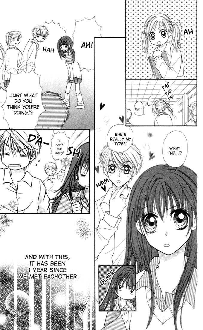 Sora sora Chapter 1 page 14 - Chapter 1