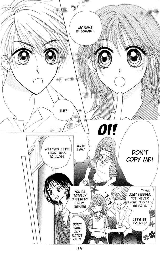 Sora sora Chapter 1 page 19 - Chapter 1