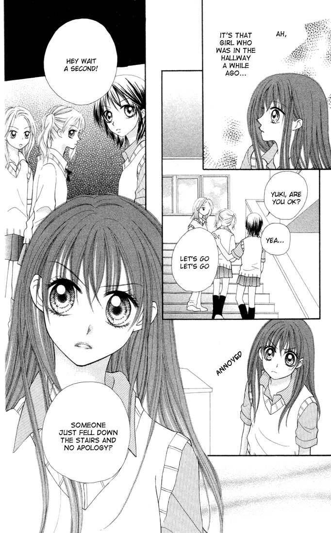 Sora sora Chapter 1 page 25 - Chapter 1