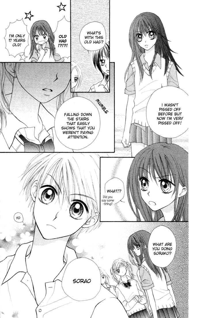 Sora sora Chapter 1 page 26 - Chapter 1