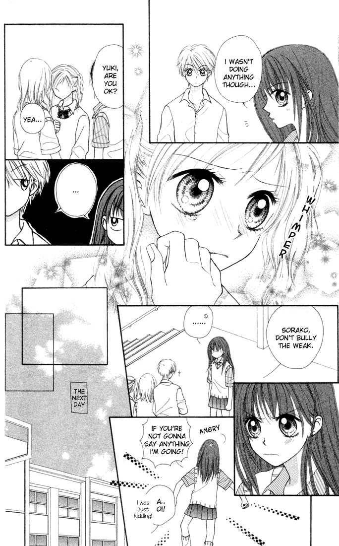 Sora sora Chapter 1 page 27 - Chapter 1