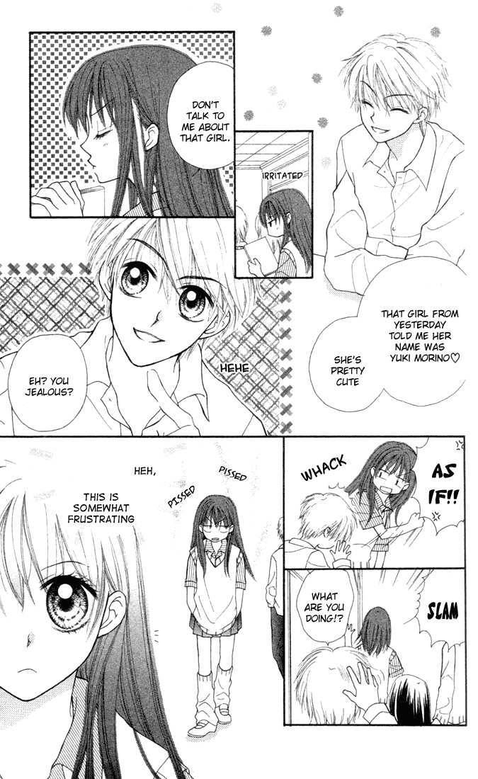 Sora sora Chapter 1 page 28 - Chapter 1