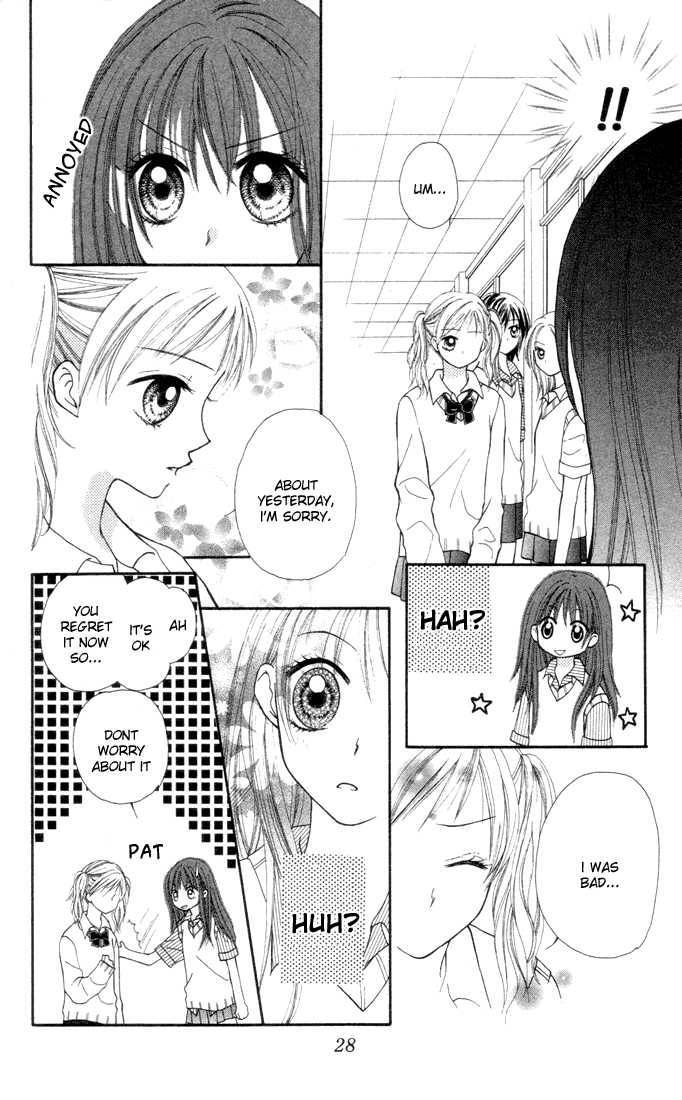 Sora sora Chapter 1 page 29 - Chapter 1