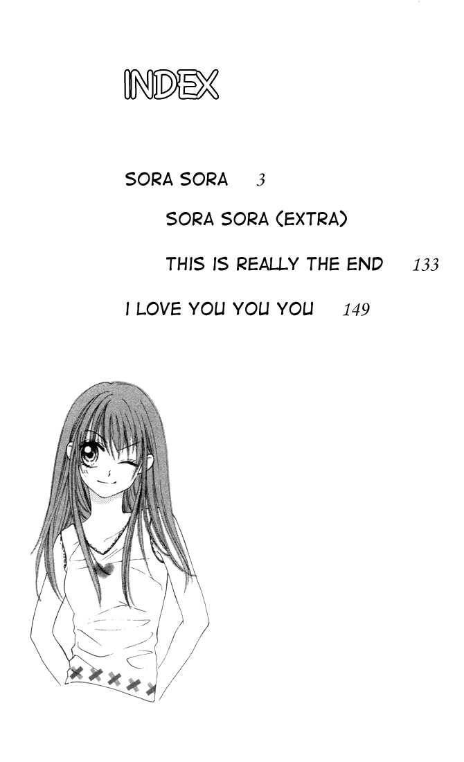 Sora sora Chapter 1 page 3 - Chapter 1