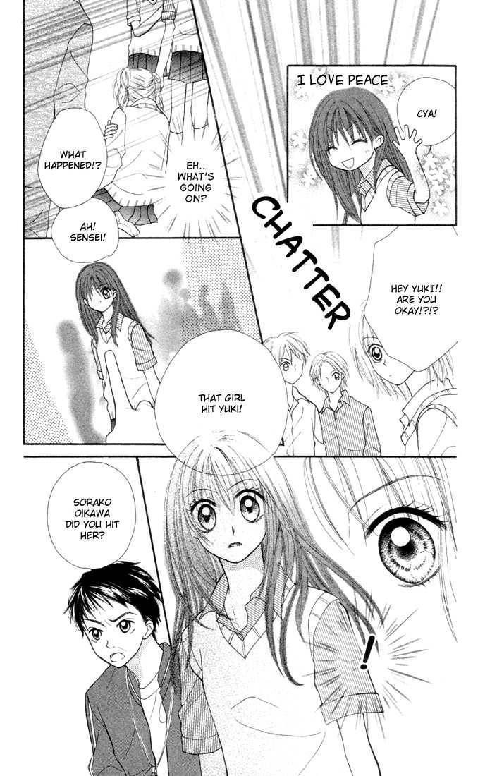 Sora sora Chapter 1 page 30 - Chapter 1