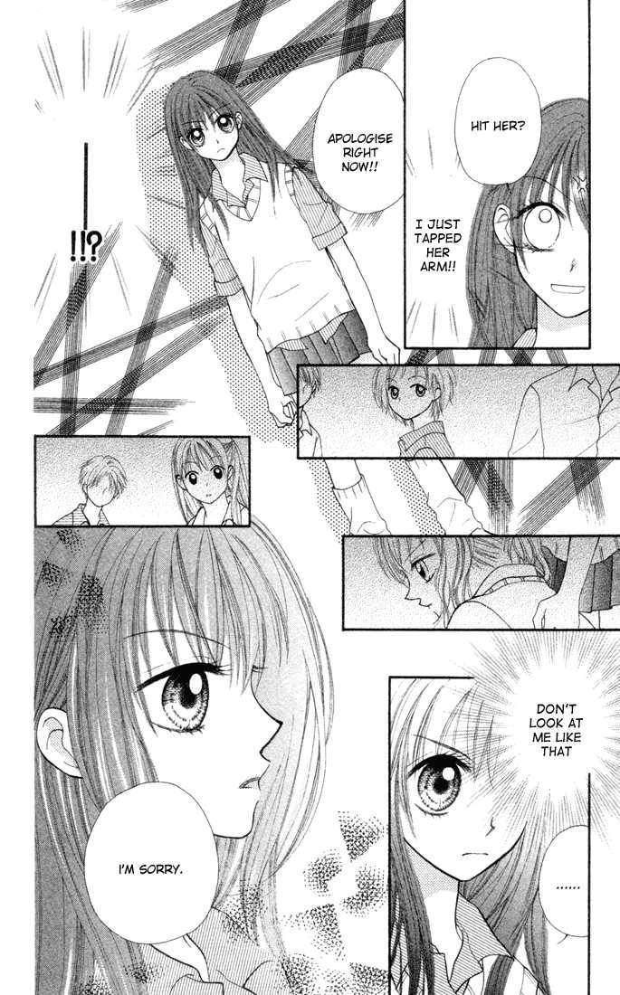 Sora sora Chapter 1 page 31 - Chapter 1