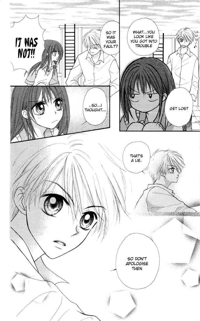 Sora sora Chapter 1 page 33 - Chapter 1