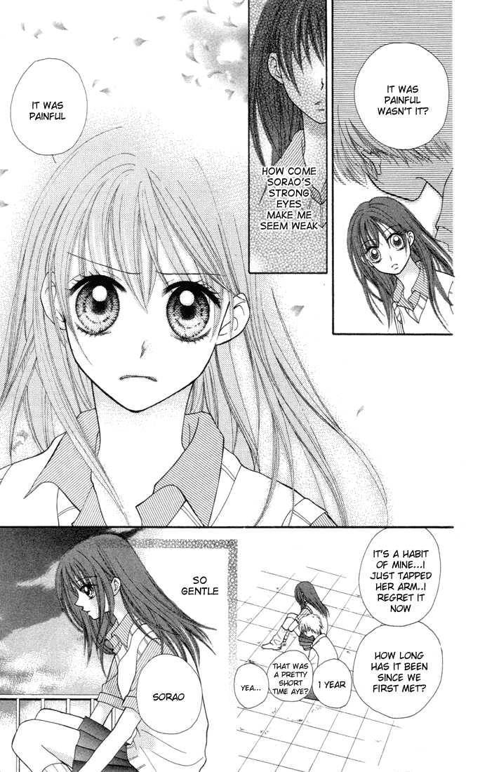Sora sora Chapter 1 page 34 - Chapter 1