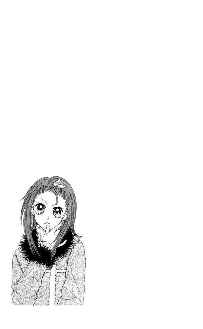 Sora sora Chapter 1 page 38 - Chapter 1