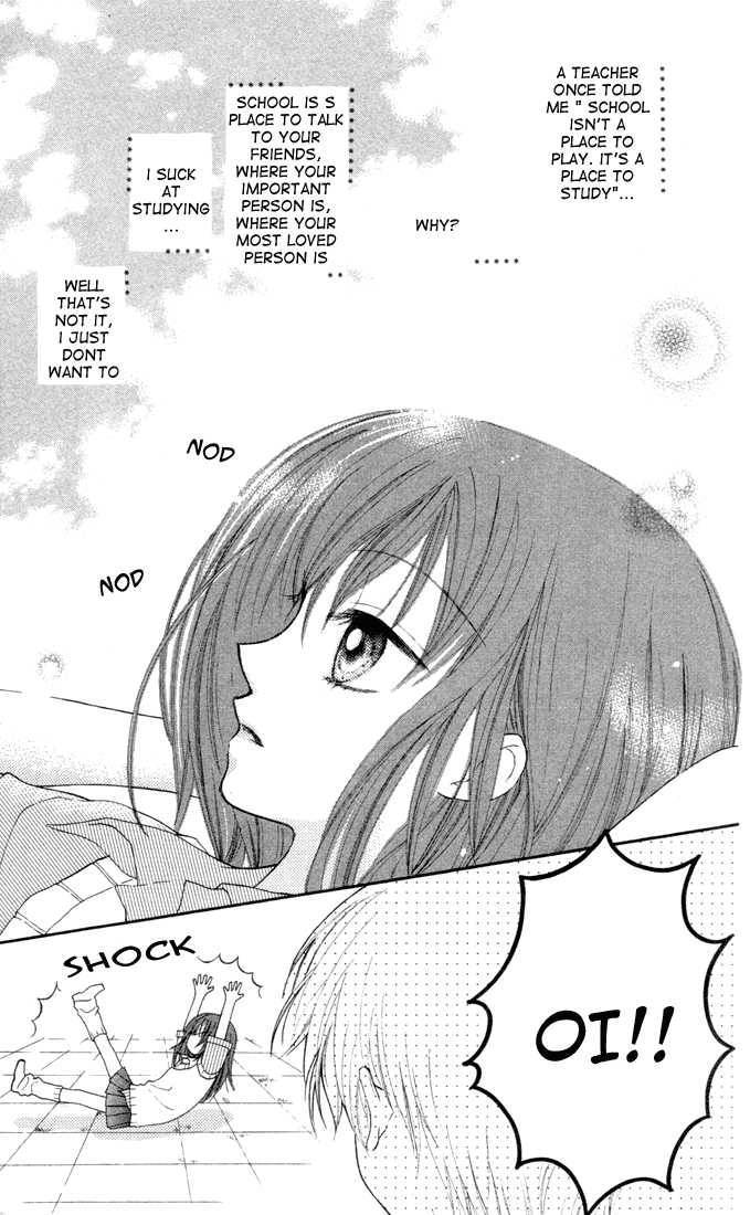 Sora sora Chapter 1 page 6 - Chapter 1