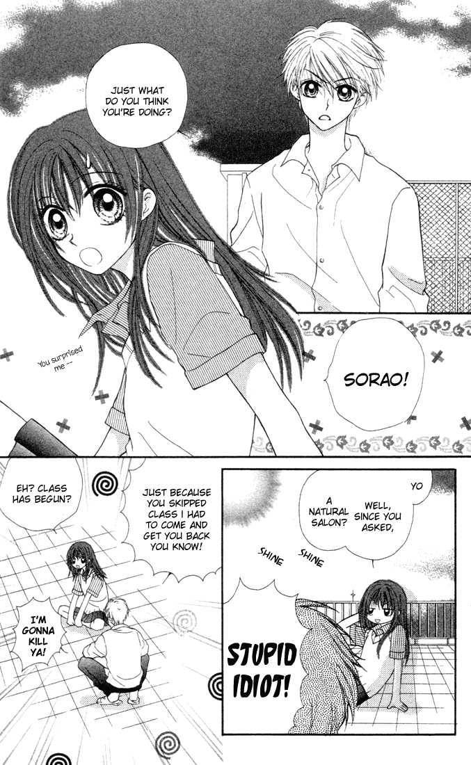 Sora sora Chapter 1 page 7 - Chapter 1