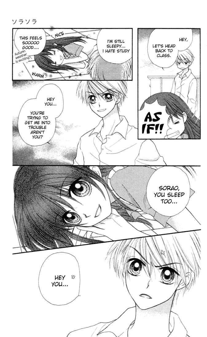Sora sora Chapter 1 page 8 - Chapter 1