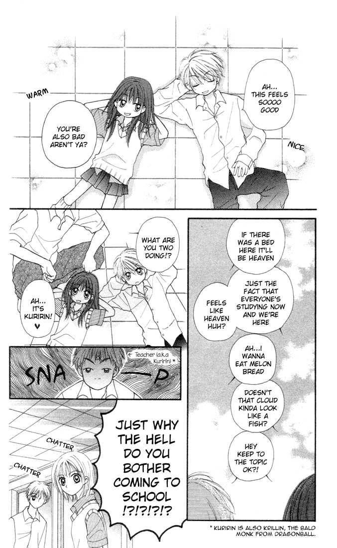 Sora sora Chapter 1 page 9 - Chapter 1