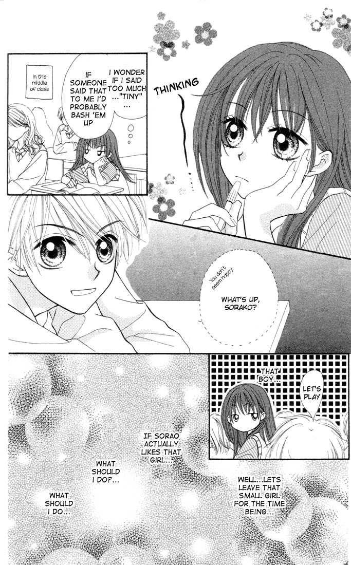 Sora sora Chapter 2 page 12 - Chapter 2