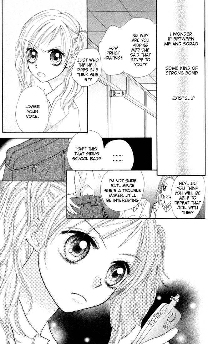 Sora sora Chapter 2 page 13 - Chapter 2