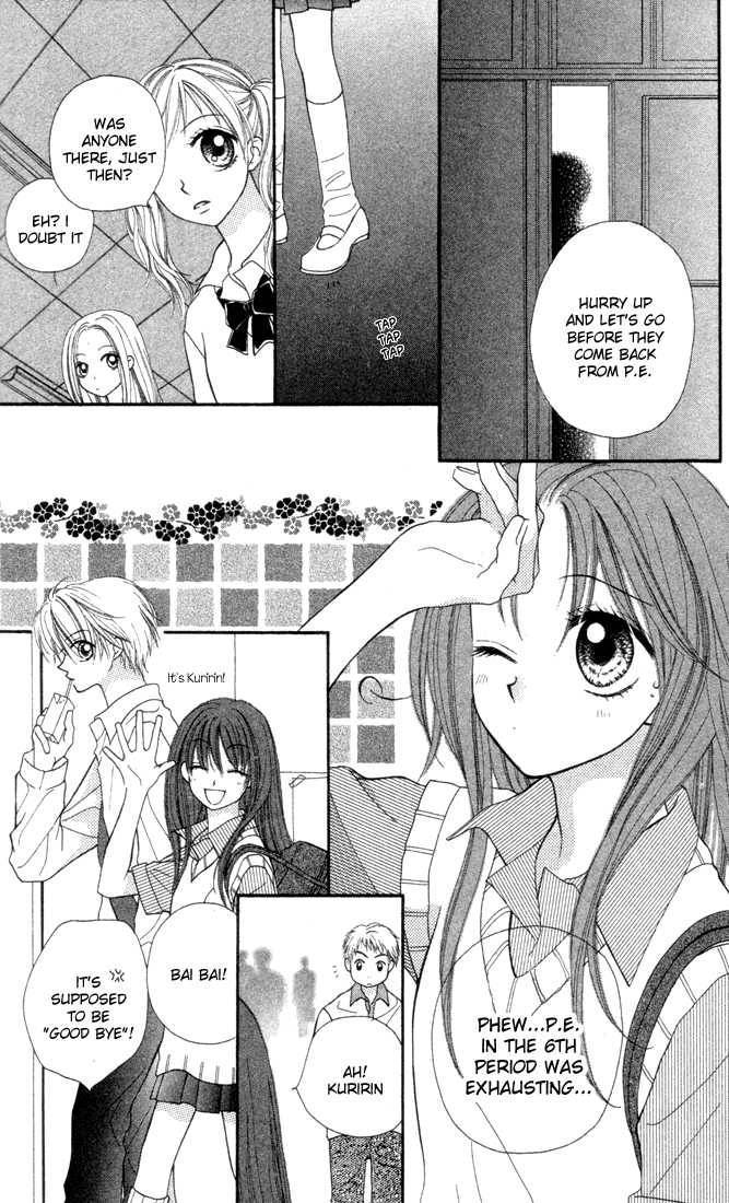 Sora sora Chapter 2 page 14 - Chapter 2