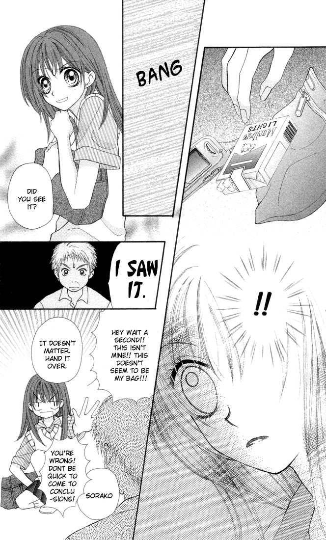 Sora sora Chapter 2 page 16 - Chapter 2