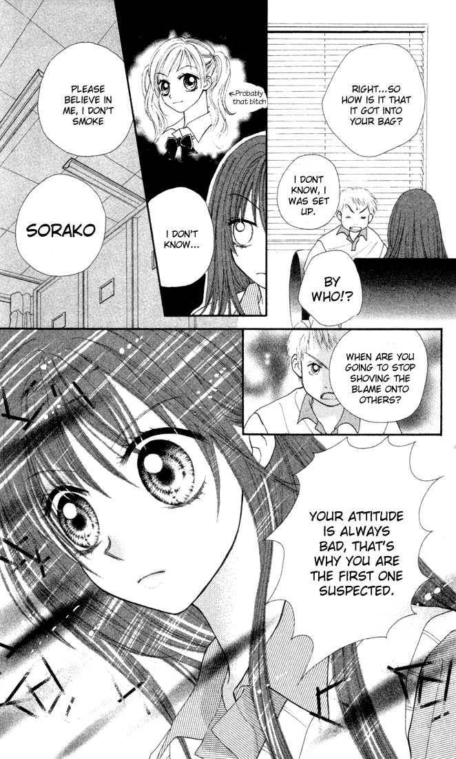 Sora sora Chapter 2 page 18 - Chapter 2