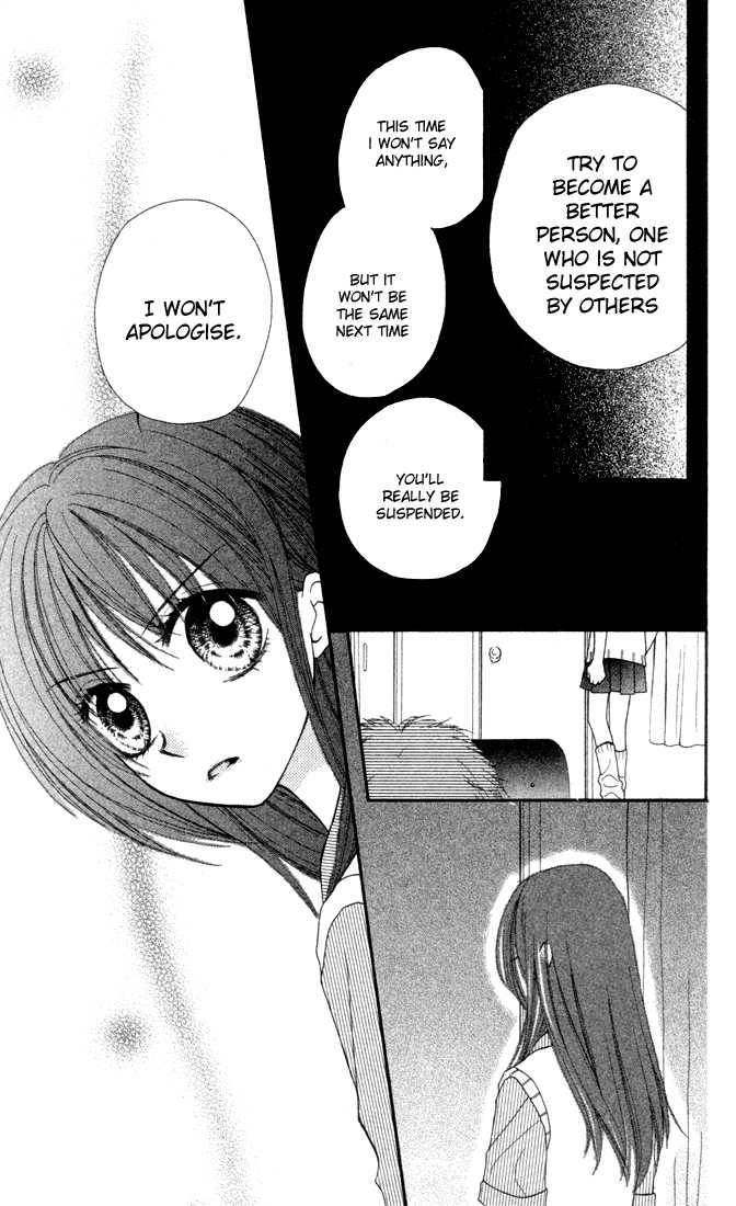 Sora sora Chapter 2 page 19 - Chapter 2