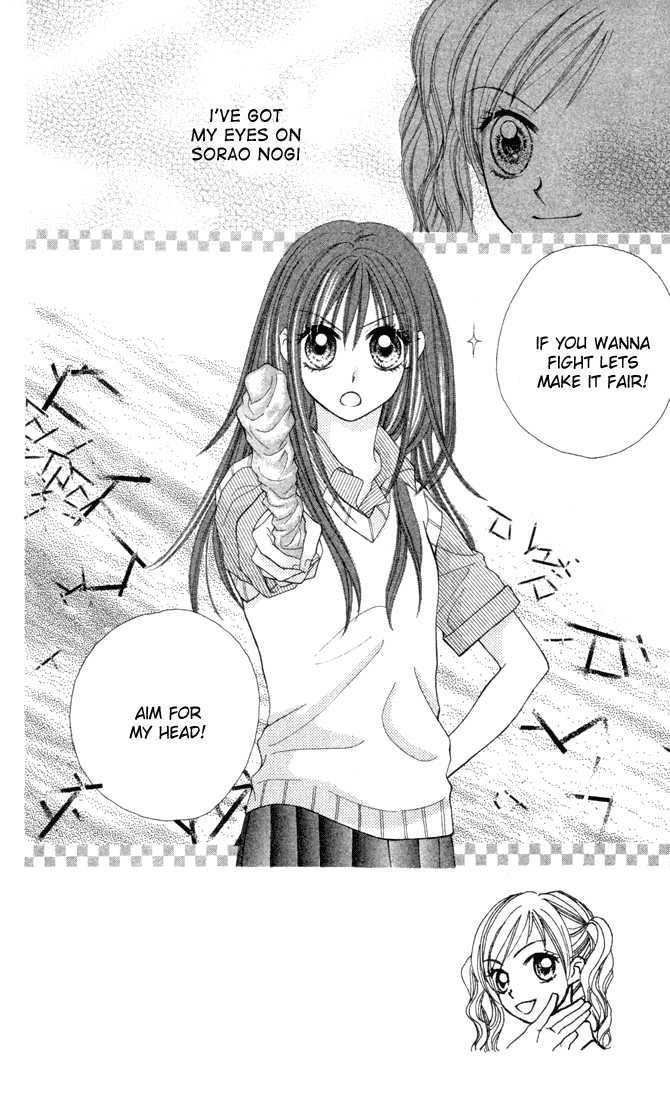 Sora sora Chapter 2 page 2 - Chapter 2