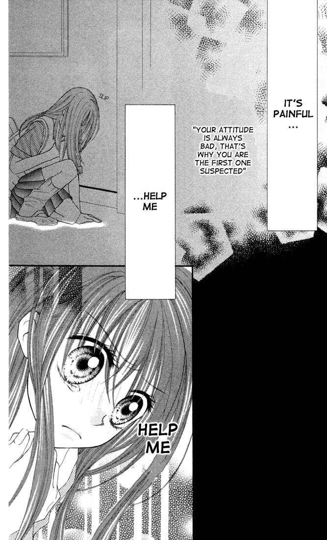 Sora sora Chapter 2 page 20 - Chapter 2
