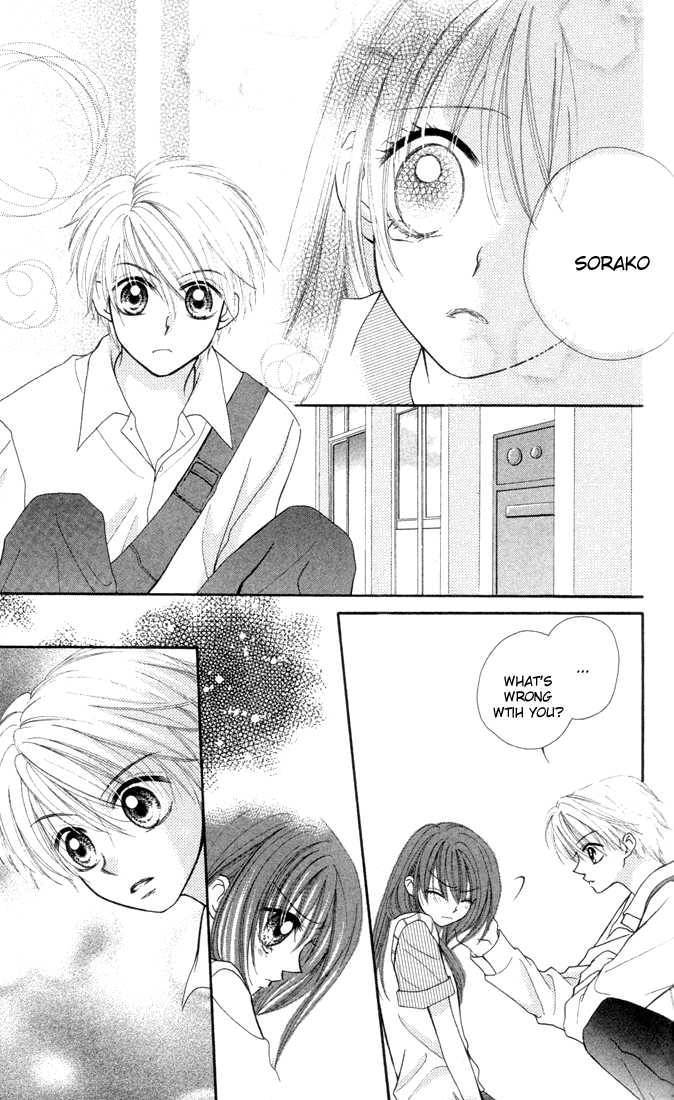 Sora sora Chapter 2 page 21 - Chapter 2