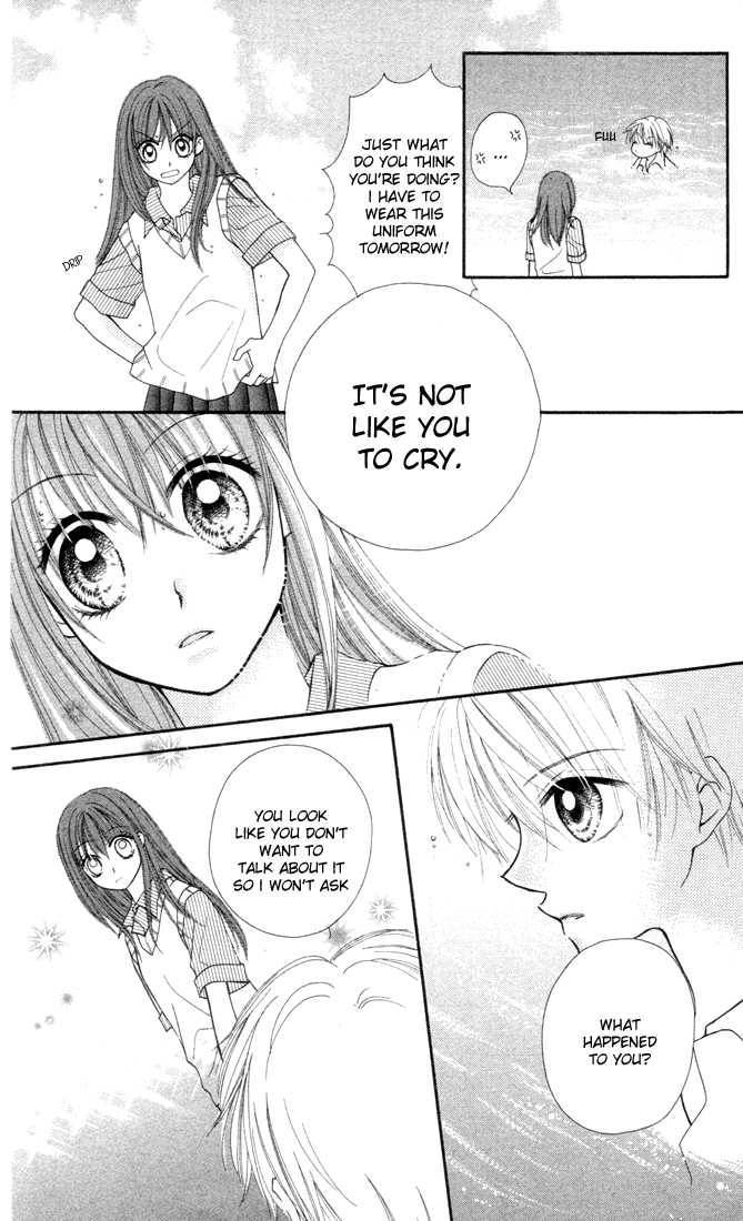 Sora sora Chapter 2 page 24 - Chapter 2