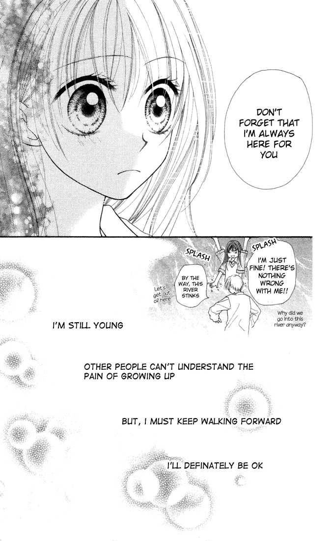 Sora sora Chapter 2 page 25 - Chapter 2